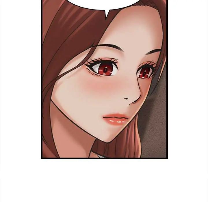 她們的夜晚屬於我第51話