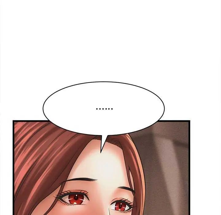她們的夜晚屬於我第51話
