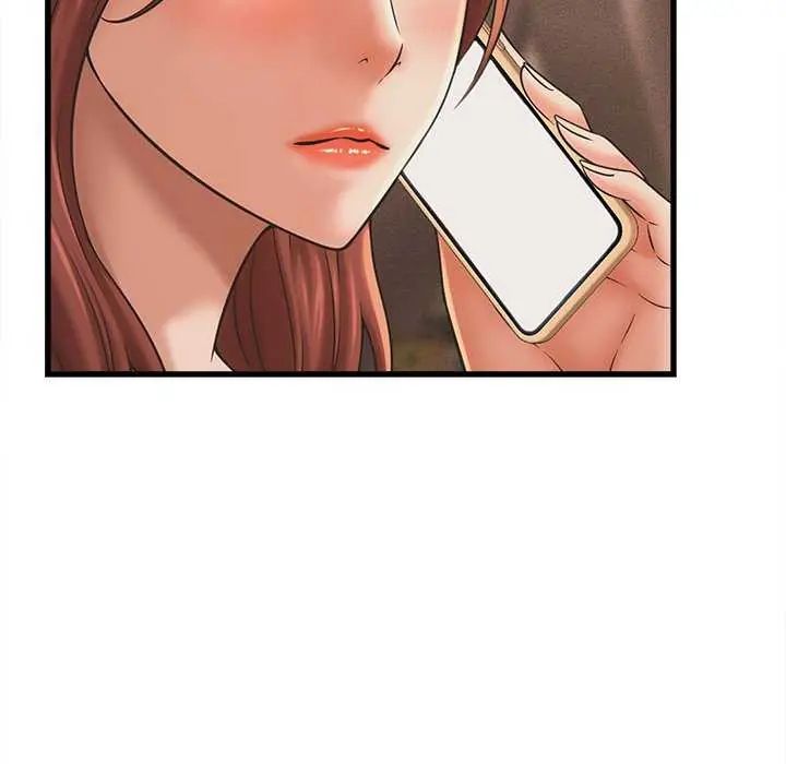 她们的夜晚属于我第51話