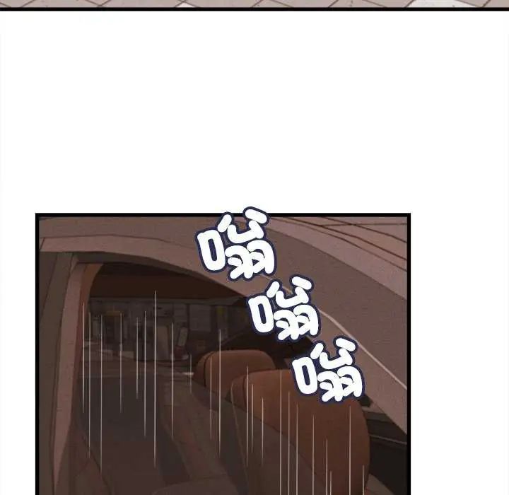 她們的夜晚屬於我第51話