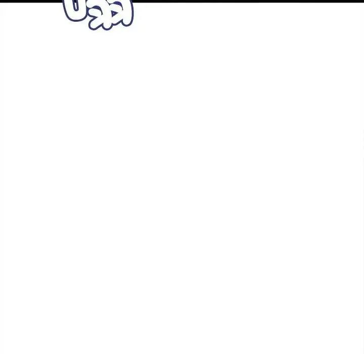 她們的夜晚屬於我第51話