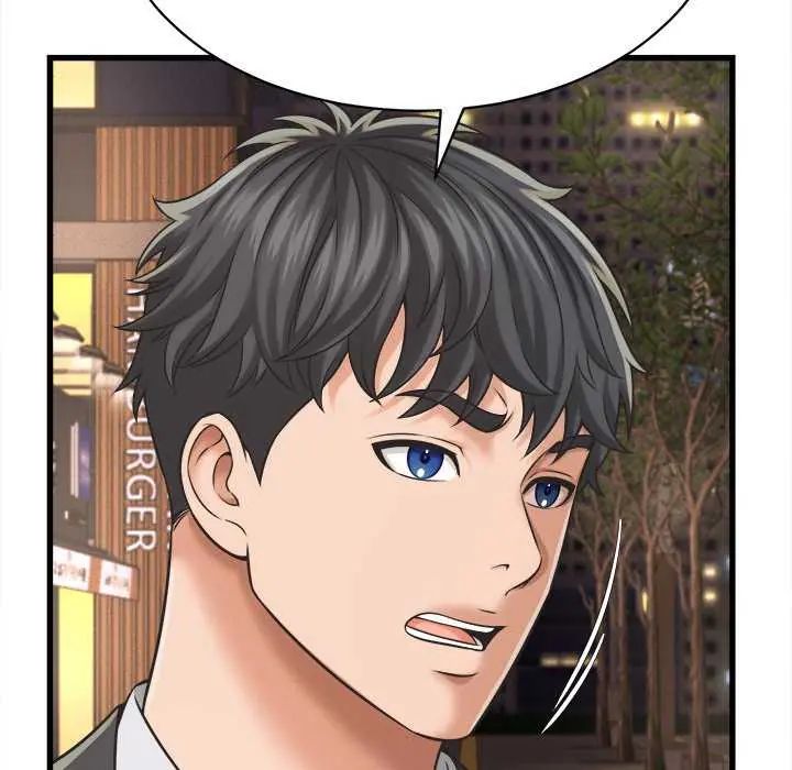 她們的夜晚屬於我第51話