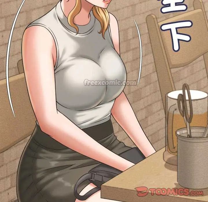 她們的夜晚屬於我第51話