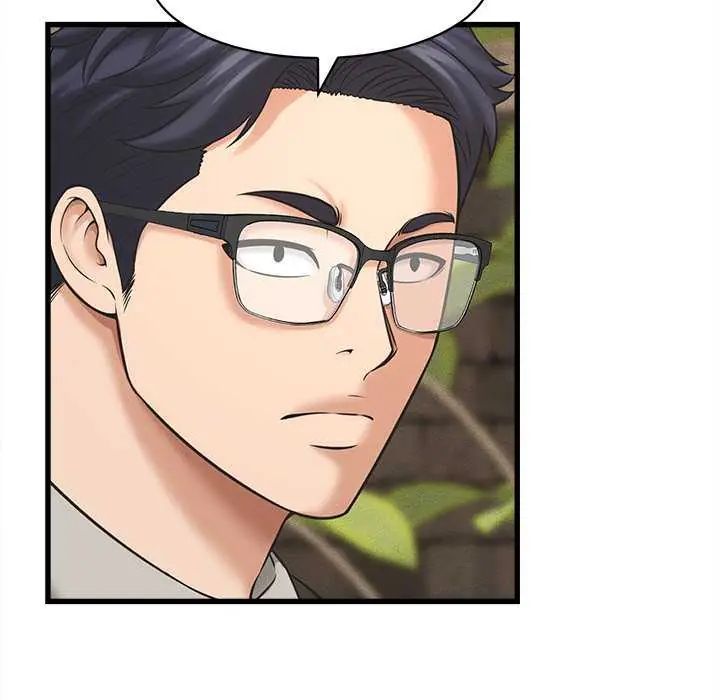 她們的夜晚屬於我第51話