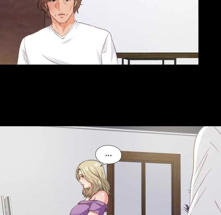 無法上色的關係第35話