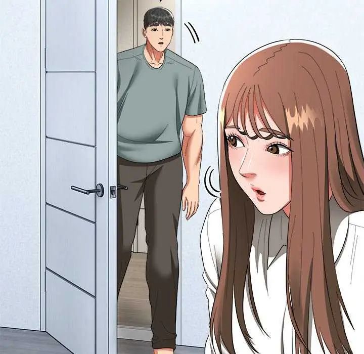 神雕闖都市第50話