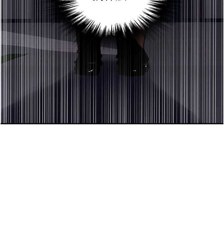 秘密教學第315話-矇著眼更刺激了!
