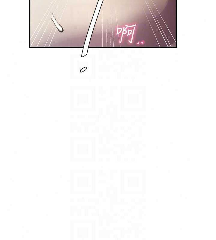 秘密教學第315話-矇著眼更刺激了!