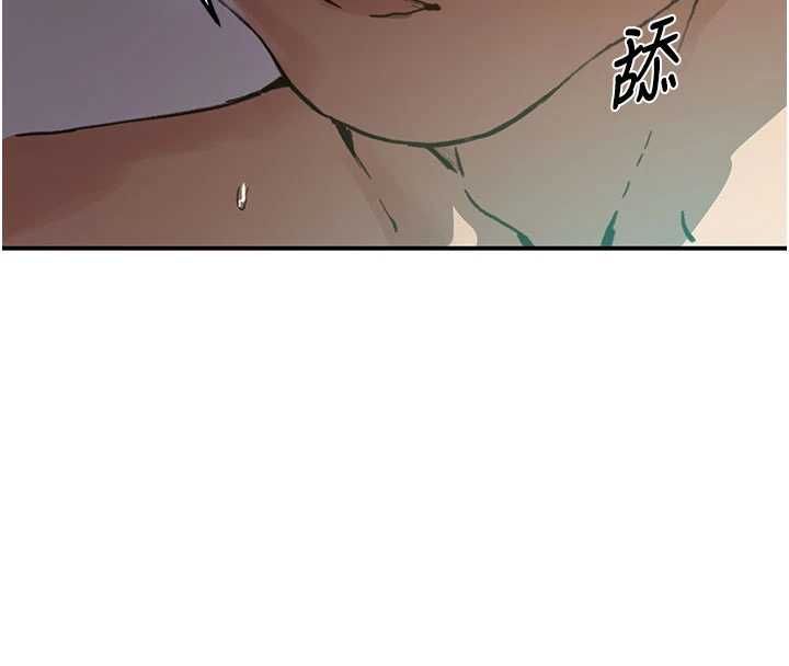 秘密教學第315話-矇著眼更刺激了!