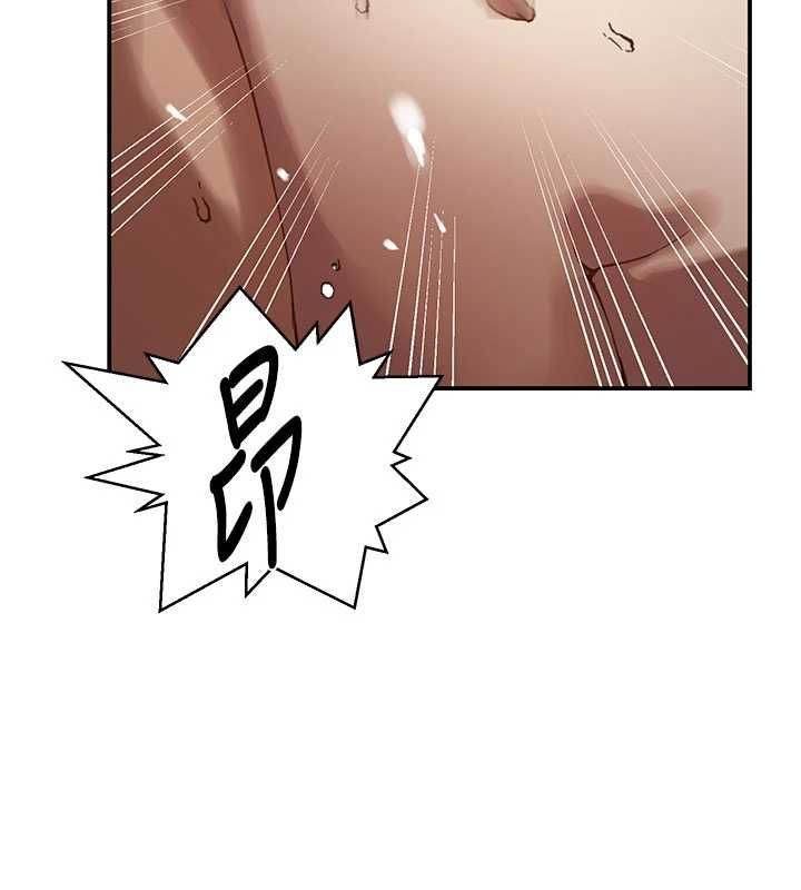 秘密教學第315話-矇著眼更刺激了!