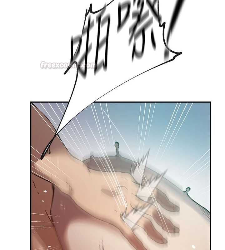 秘密教學第315話-矇著眼更刺激了!