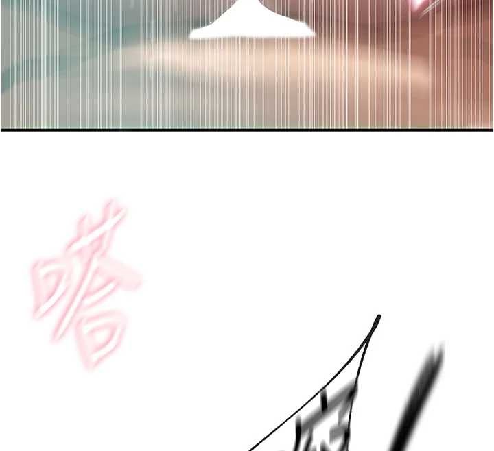 秘密教學第315話-矇著眼更刺激了!
