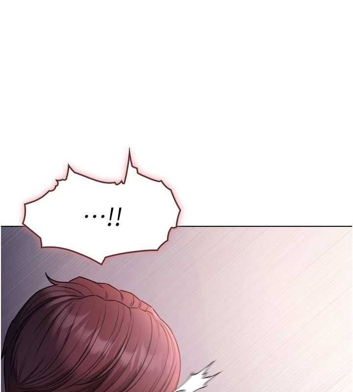 不純吸血鬼第27話-我還是喜歡和他做愛