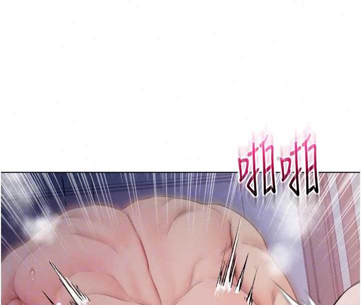 不純吸血鬼第27話-我還是喜歡和他做愛