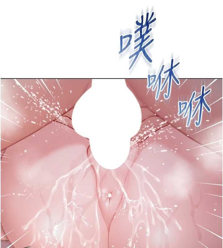 不純吸血鬼第27話-我還是喜歡和他做愛
