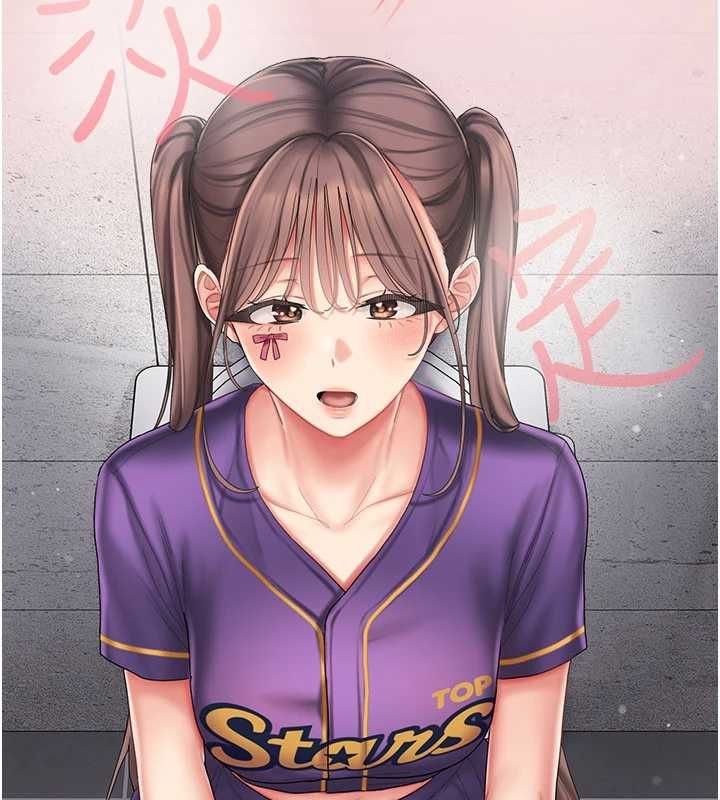 我的in援团第8話-射進恩妮的小穴&hearts;