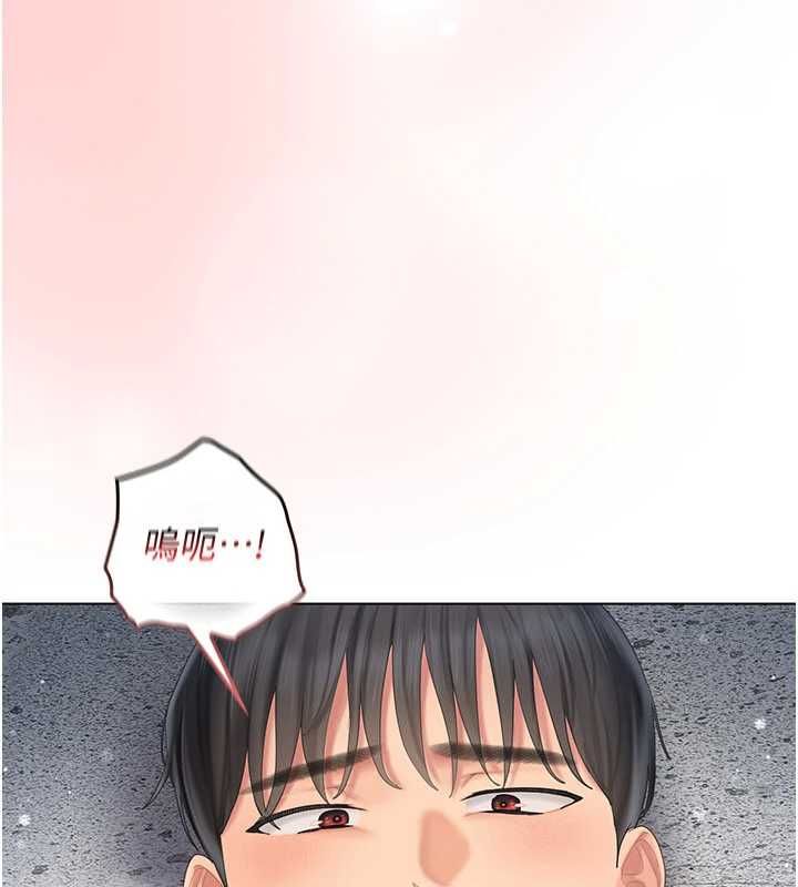 我的in援團第8話-射進恩妮的小穴&hearts;