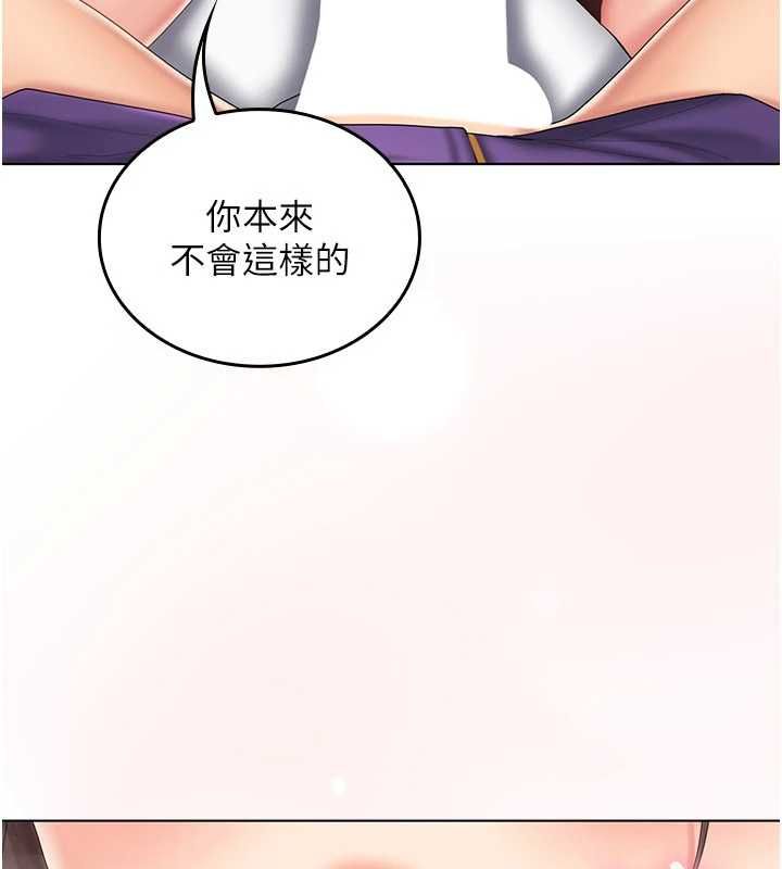 我的in援团第8話-射進恩妮的小穴&hearts;