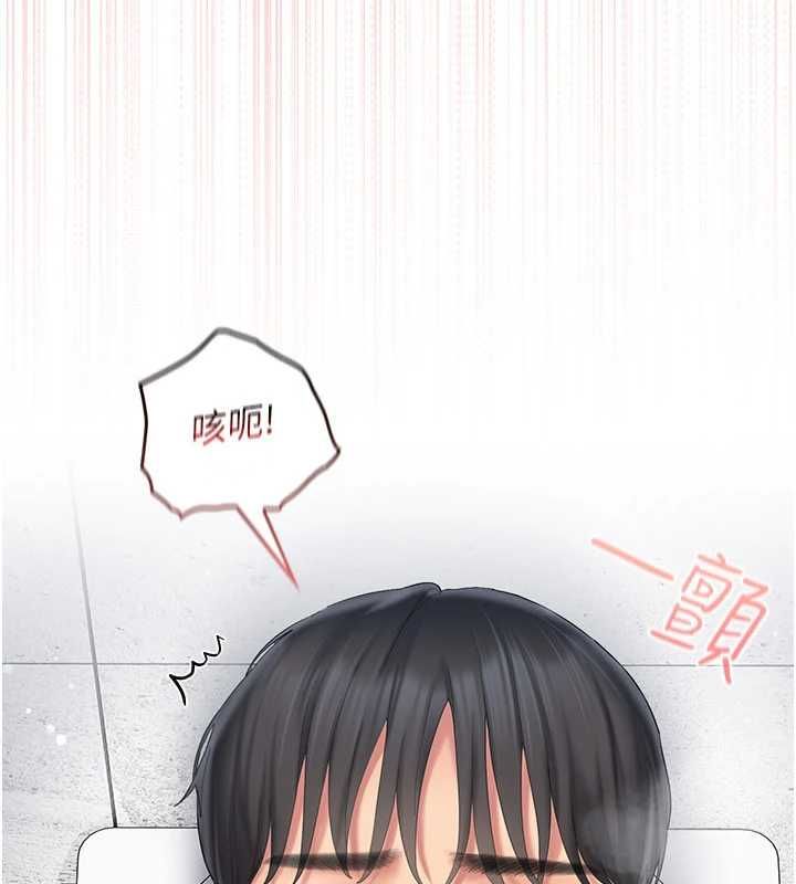 我的in援團第8話-射進恩妮的小穴&hearts;