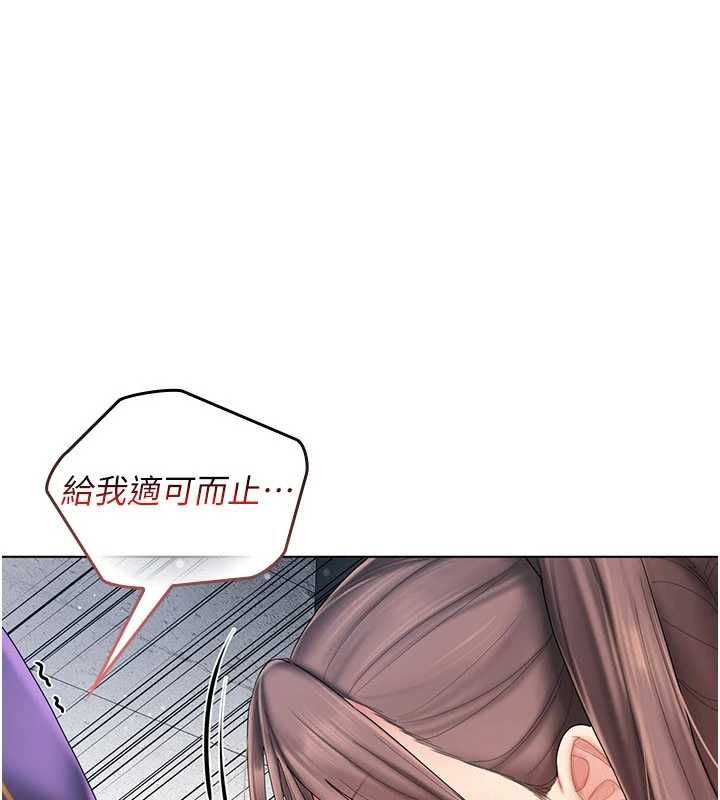 我的in援团第8話-射進恩妮的小穴&hearts;