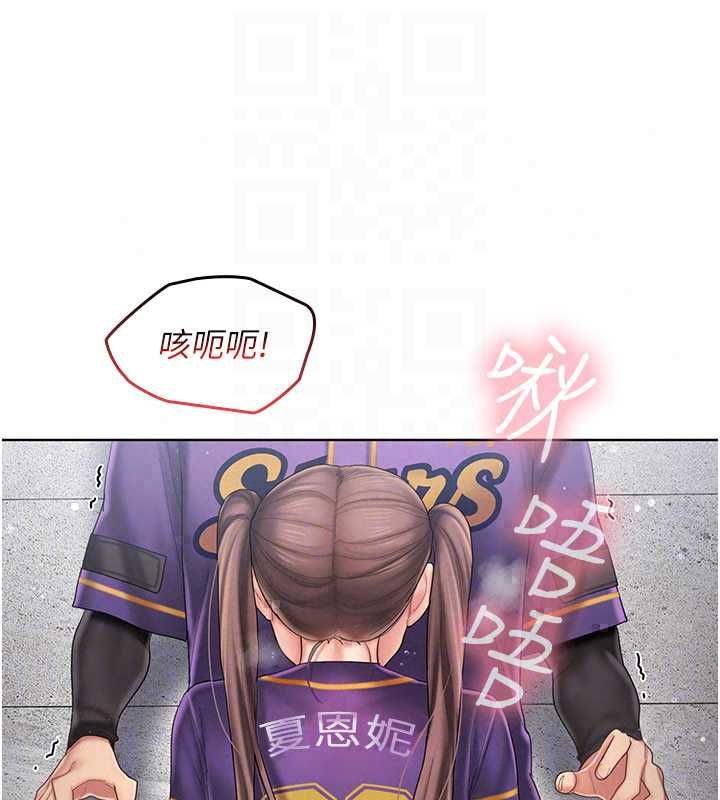 我的in援團第8話-射進恩妮的小穴&hearts;