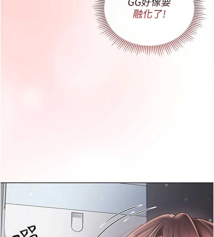 我的in援团第8話-射進恩妮的小穴&hearts;