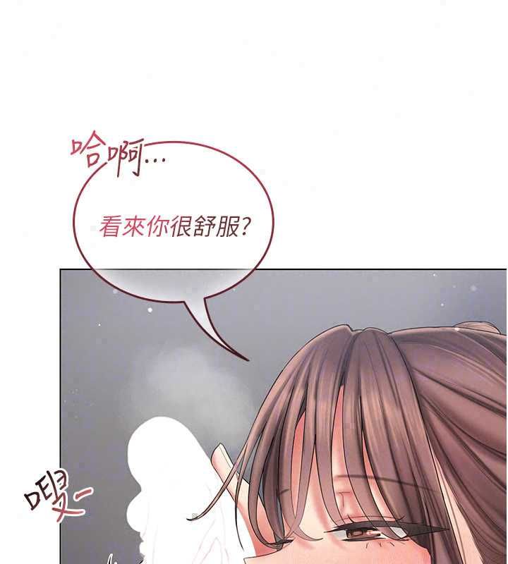 我的in援團第8話-射進恩妮的小穴&hearts;