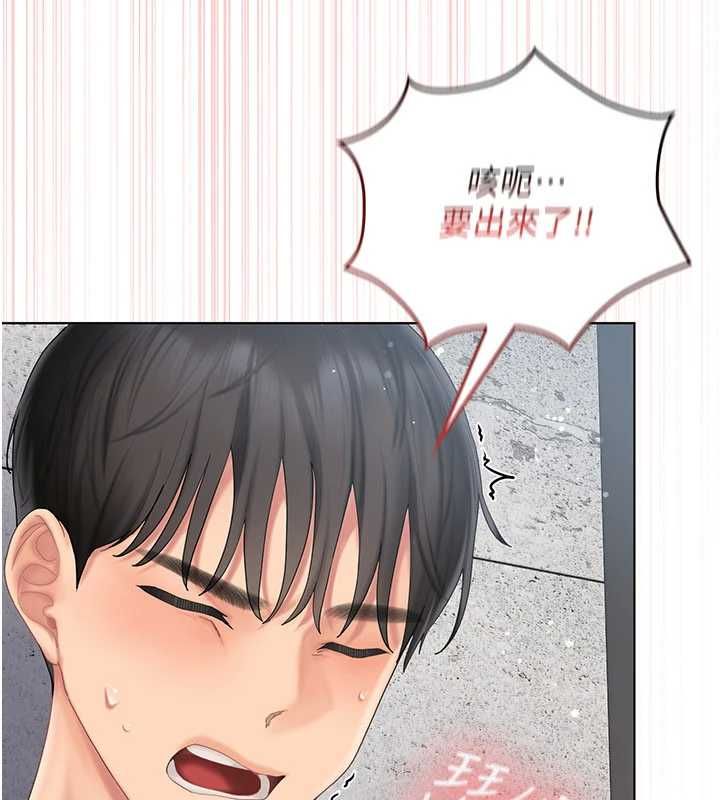 我的in援团第8話-射進恩妮的小穴&hearts;
