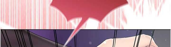 我的in援團第8話-射進恩妮的小穴♥