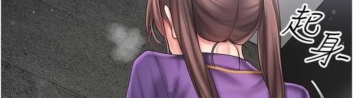 我的in援團第8話-射進恩妮的小穴♥