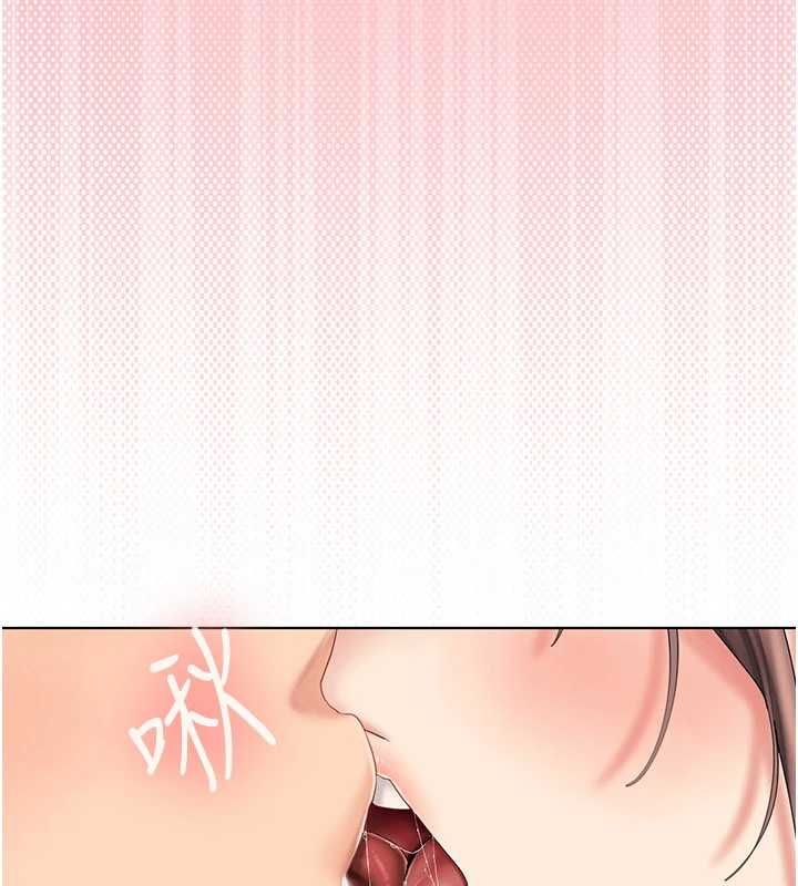 我的in援團第8話-射進恩妮的小穴&hearts;