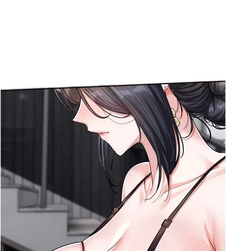 戀愛版本更新中第19話-你明明就很想要