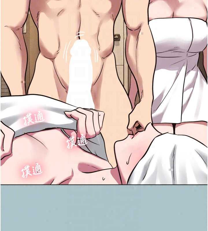 不要戀愛要打砲第53話-你能滿足女同嗎?