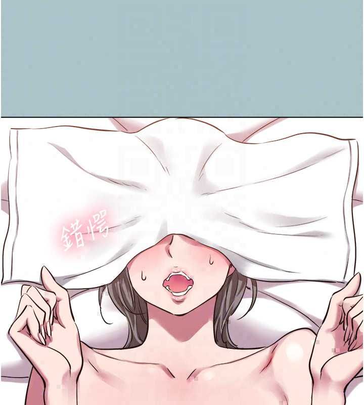 不要戀愛要打砲第53話-你能滿足女同嗎?