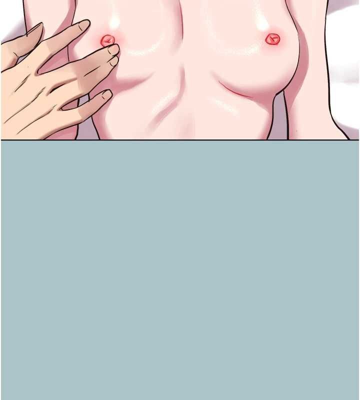 不要戀愛要打砲第53話-你能滿足女同嗎?