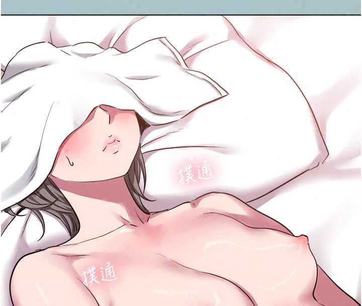 不要恋爱要打炮第53話-你能滿足女同嗎?