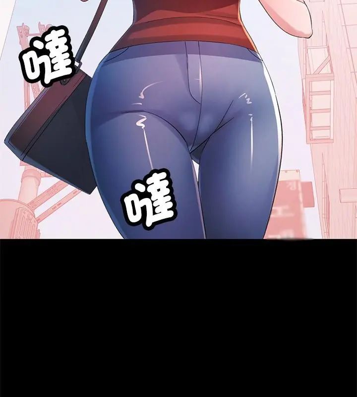 特別課程第24話