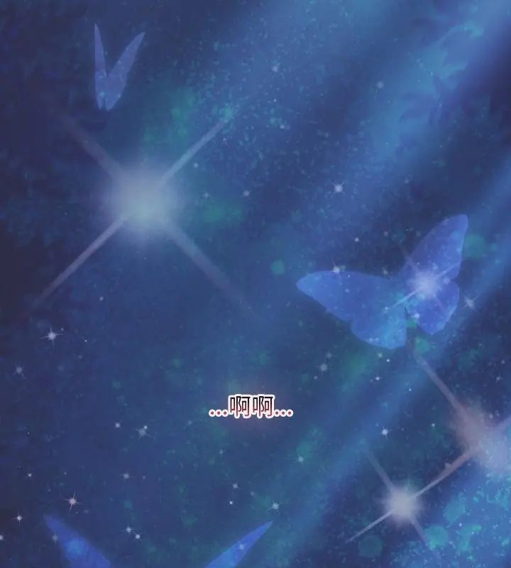男人稀缺的异世界第45話
