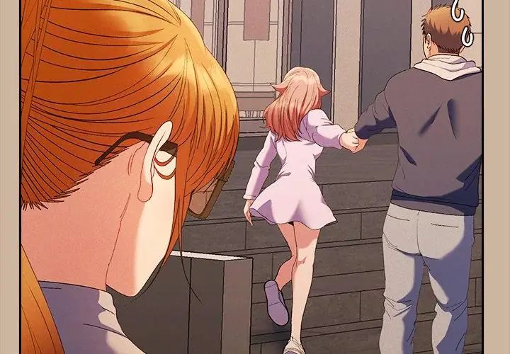 她們教會我的事第42話