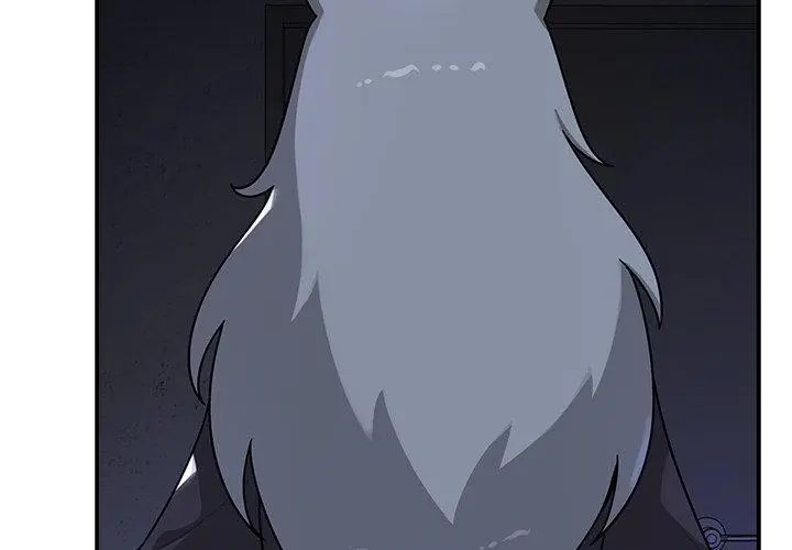 野獸的王國第33話