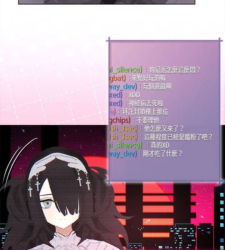 契約的代價第34話