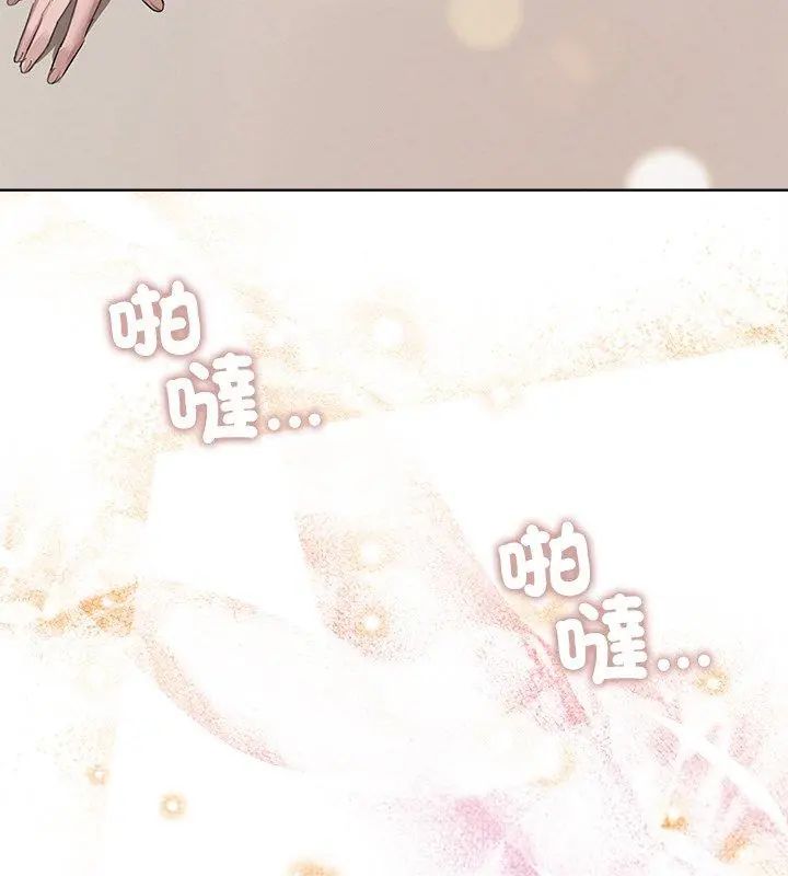 契約的代價第34話