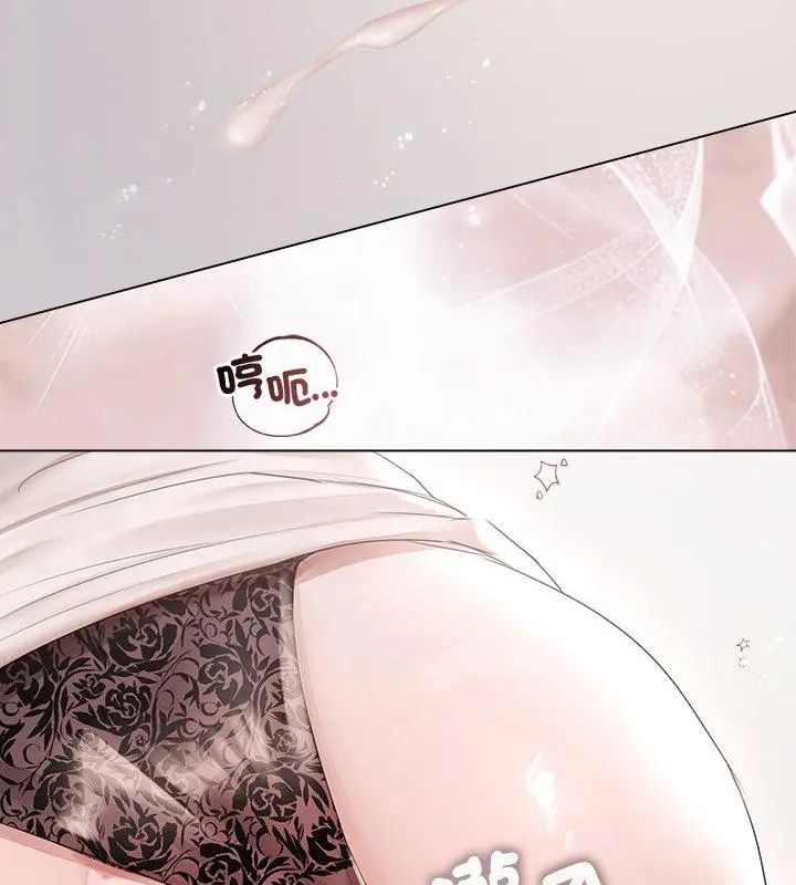 契约的代价第34話