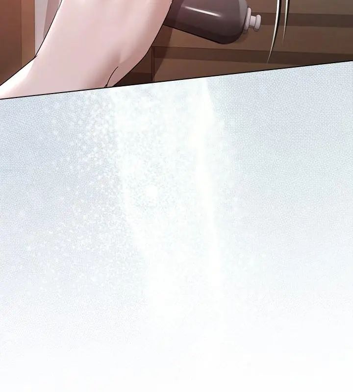 契約的代價第34話