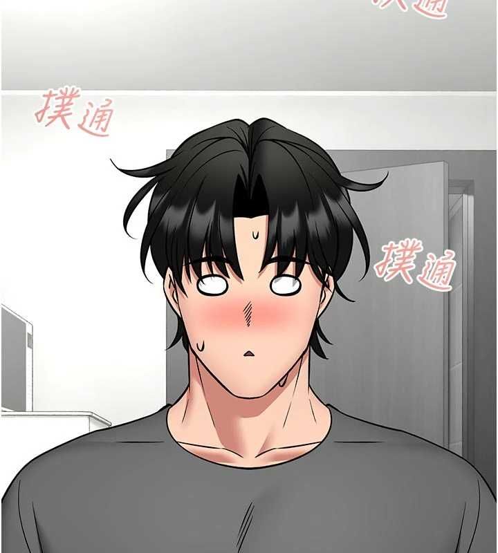 館長是大野狼第29話-就叫我姐姐吧