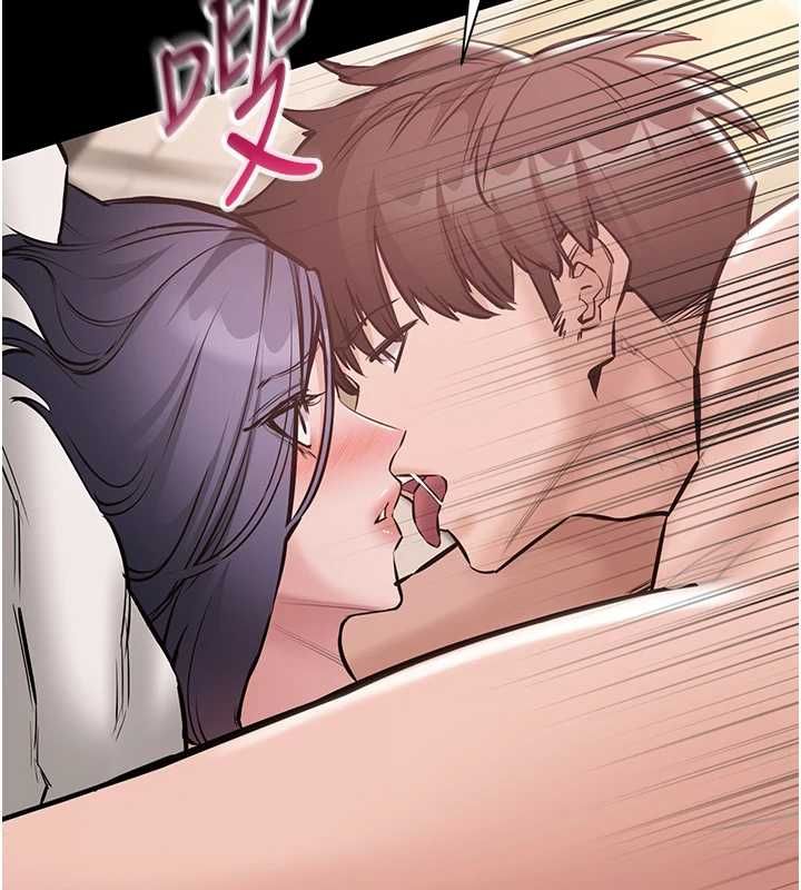 為民服務App第21話-下個夢想是讓妳懷孕