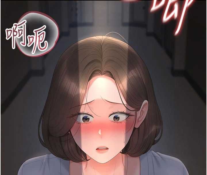 獵艷琯理員第51話-體內都是他的精液