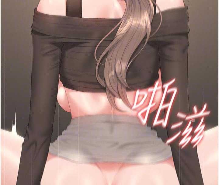 獵艷琯理員第51話-體內都是他的精液