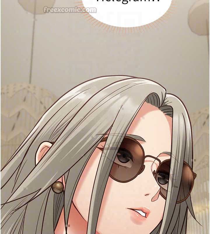 女友不能說的事第23話-兒子和他女友的祕密