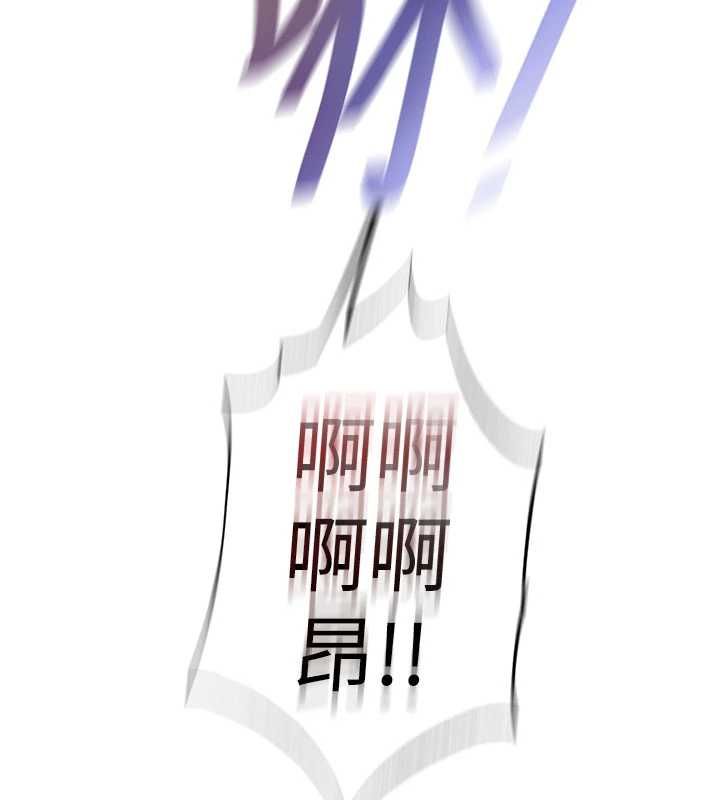 民宿精營中第70話-我想喝主人的牛奶♥